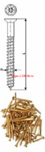 Шуруп 8*40 шестигран., цинк Глухарь\100шт Шуруп 8*40 шестигран., цинк Глухарь\100шт