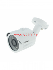 DVI-S121 видеокамера уличная 2Mp 2,8 мм DVI-S121 видеокамера уличная 2Mp 2,8 мм