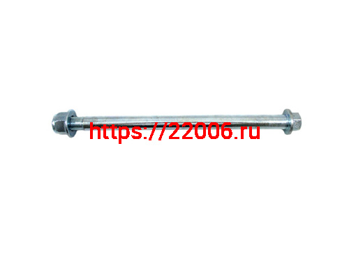 Ось колеса 15*220 Ось колеса 15*220